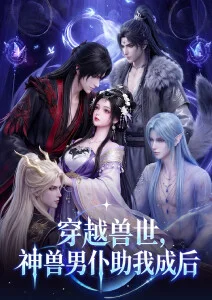 韩漫免费观看 便利店武林 搞笑日常